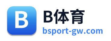 B体育 Logo